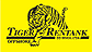 Tiger Rentank